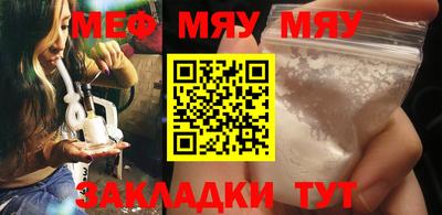 apvp Нальчик