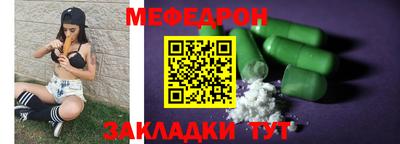 apvp Нальчик