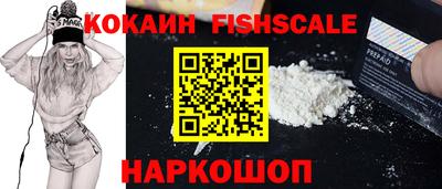 apvp Нальчик