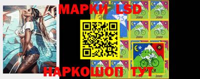 MESCALINE Нарткала