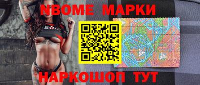 apvp Нальчик