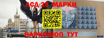 apvp Нальчик