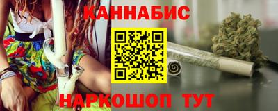 эйфоретик Можга