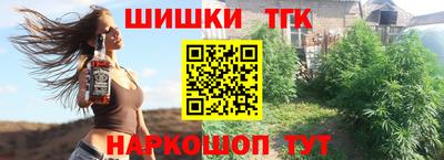 MESCALINE Нарткала