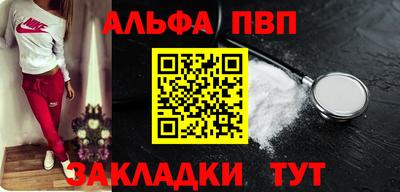 эйфоретик Можга