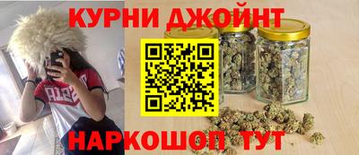 эйфоретик Можга