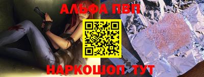 каннабис Моздок
