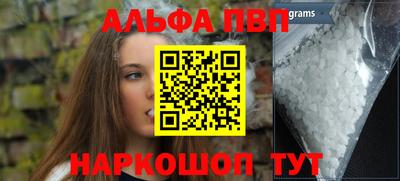 эйфоретик Можга