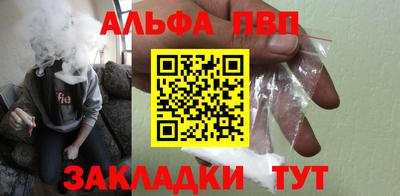 эйфоретик Можга