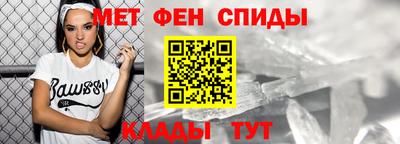 MESCALINE Нарткала