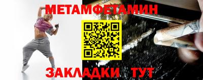 каннабис Моздок