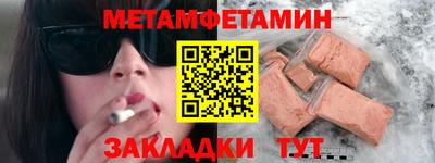 MESCALINE Нарткала