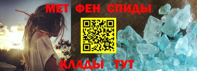 эйфоретик Можга
