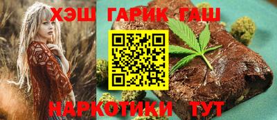MESCALINE Нарткала