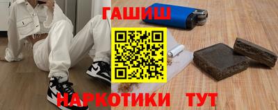 MESCALINE Нарткала