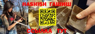 MESCALINE Нарткала