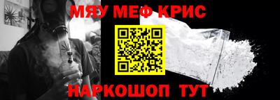 каннабис Моздок
