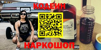 apvp Нальчик